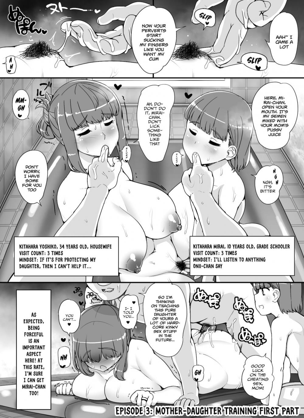 Hentai Manga Comic-Kinjo no Onnatachi ga Nazeka Ore no Ie no Furo ni Hairi ni Kuru Ken-Chapter 3-12